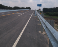 giam-sat-cong-xay-dung-cau-thoi-an Giám sát Công xây dựng cầu Thới An