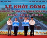 tvgs-du-an-tp4-thuoc-du-an-dau-tu-xay-dung-duong-bo-cao-toc-chau-doc-can-tho-soc-trang-gd1 TVGS DỰ ÁN TP4 THUỘC DỰ ÁN ĐẦU TƯ XÂY DỰNG ĐƯỜNG BỘ CAO TỐC CHÂU ĐỐC - CẦN THƠ - SÓC TRĂNG GĐ1