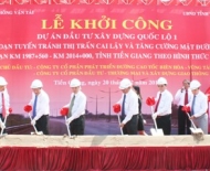 tien-giang-khoi-cong-tuyen-tranh-cai-lay Tiền Giang: Khởi công tuyến tránh Cai Lậy