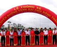 tp-ho-chi-minh-gap-rut-hoan-thanh-duong-vanh-dai-dong TP. Hồ Chí Minh: Gấp rút hoàn thành đường vành đai Đông