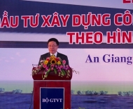 pho-thu-tuong-pham-binh-minh-nhan-nut-khoi-dong-xay-dung-cau-dai-ngai-tren-ql60-soc-trang-va-cau-chau-doc-an-giang  Phó Thủ tướng Phạm Bình Minh nhấn nút khởi động xây dựng cầu Đại Ngãi trên QL60 (Sóc Trăng) và cầu Châu Đốc (An Giang)